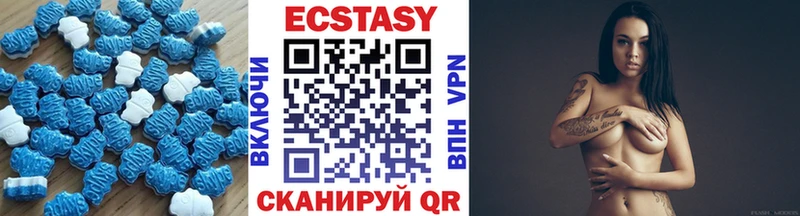 купить  цена  Болхов  OMG ССЫЛКА  ЭКСТАЗИ XTC 