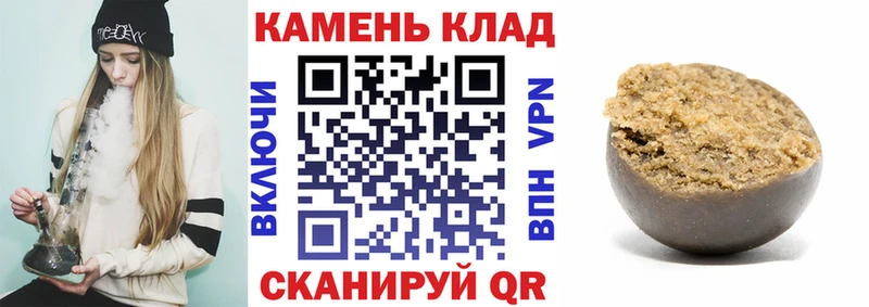 даркнет сайт  Болхов  ГАШ гашик 