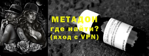 героин Алексин