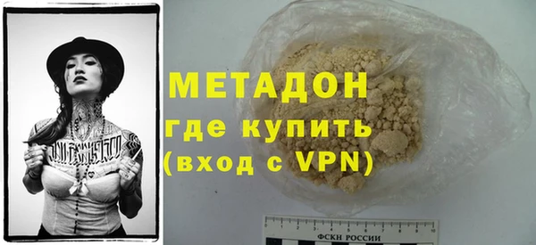 а пвп мука Алексеевка