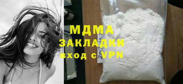 героин Алексин