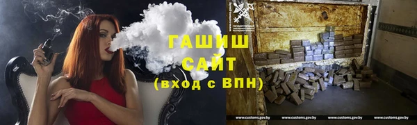 кокаин колумбия Алзамай