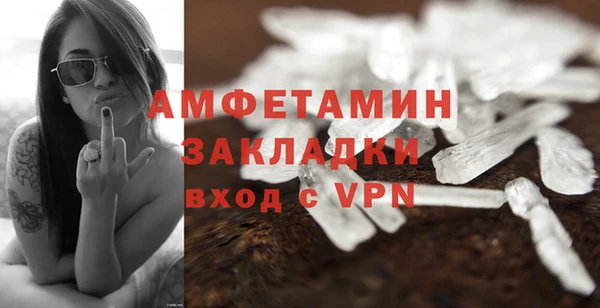 а пвп мука Алексеевка