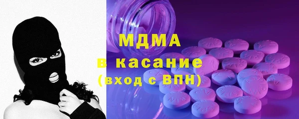кокаин колумбия Алзамай
