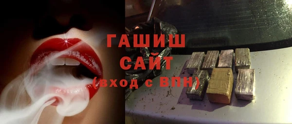 а пвп мука Алексеевка