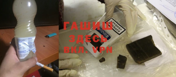 кокаин колумбия Алзамай