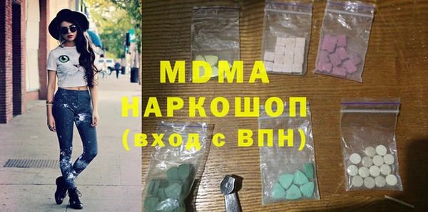 а пвп мука Алексеевка