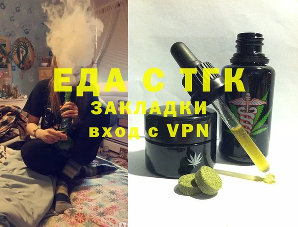 героин Алексин