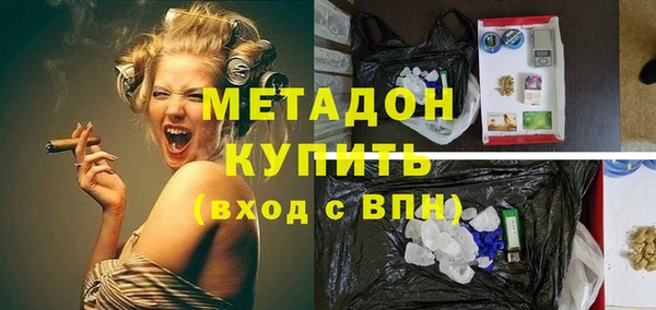 а пвп мука Алексеевка