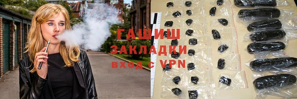 кокаин колумбия Алзамай