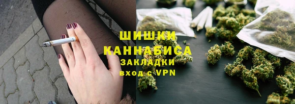 а пвп мука Алексеевка