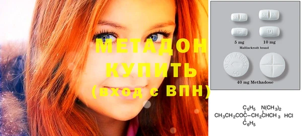 а пвп мука Алексеевка