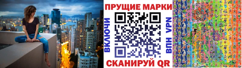 blacksprut   Болхов  Марки N-bome 1500мкг  купить закладку 
